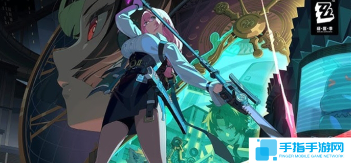 絕區(qū)零1.3擬真鏖戰(zhàn)試煉怎么玩-擬真鏖戰(zhàn)試煉玩法介紹